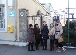 Уманський міськрайонний суд Черкаської області